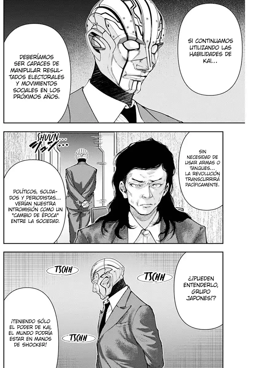 Shin Kamen Rider -SHOCKER SIDE- No Hay Verdadera Paz En Este Mundo - Capítulo 17 - Página 17 - LectorTMOo