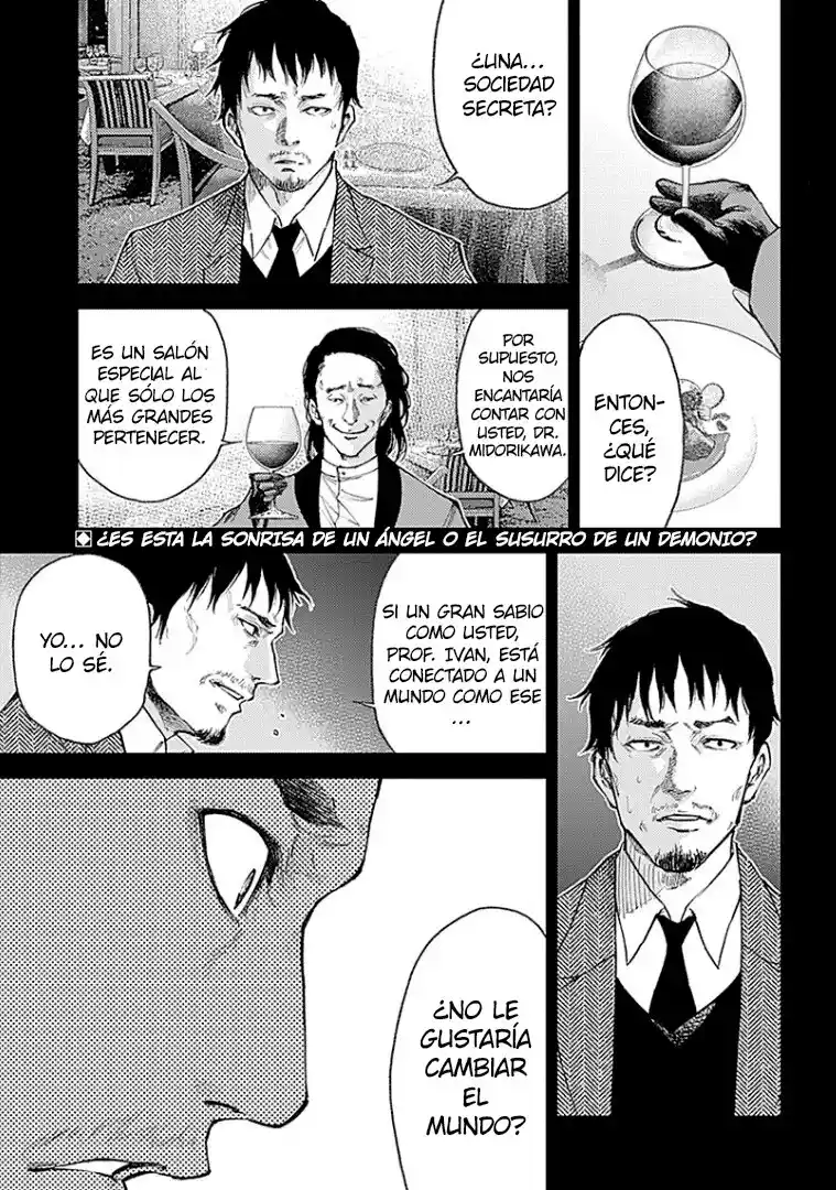 Shin Kamen Rider -SHOCKER SIDE- No Hay Verdadera Paz En Este Mundo - Capítulo 2 - Página 1 - LectorTMOo
