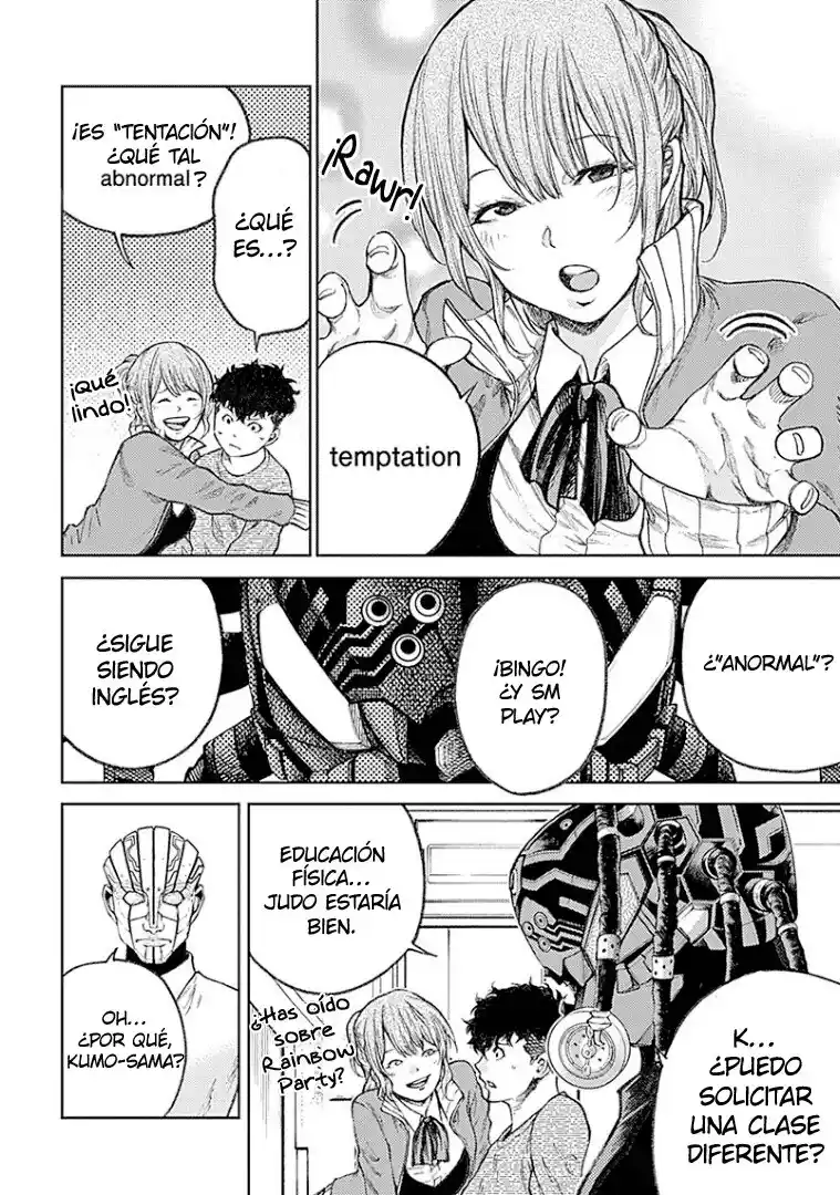Shin Kamen Rider -SHOCKER SIDE- No Hay Verdadera Paz En Este Mundo - Capítulo 2 - Página 16 - LectorTMOo