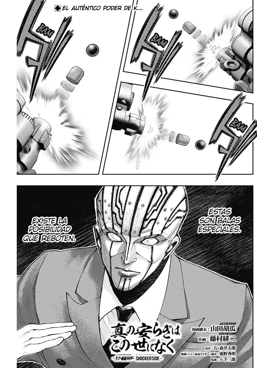 Shin Kamen Rider -SHOCKER SIDE- No Hay Verdadera Paz En Este Mundo - Capítulo 23 - Página 1 - LectorTMOo