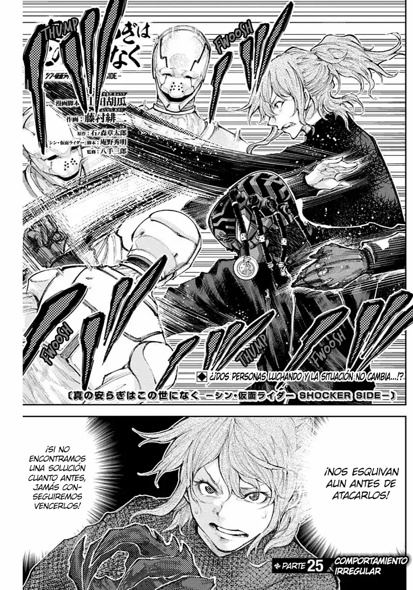 Shin Kamen Rider -SHOCKER SIDE- No Hay Verdadera Paz En Este Mundo - Capítulo 25 - Página 1 - LectorTMOo