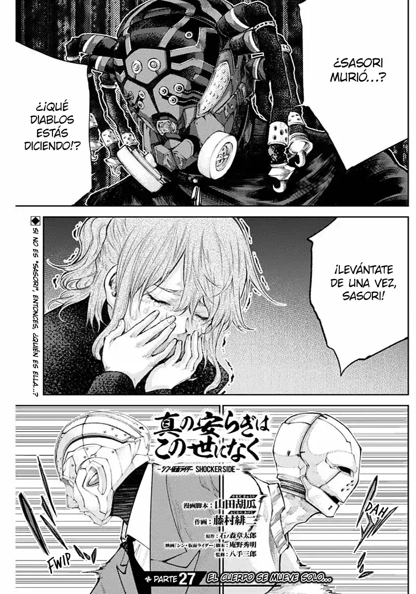 Shin Kamen Rider -SHOCKER SIDE- No Hay Verdadera Paz En Este Mundo - Capítulo 27 - Página 1 - LectorTMOo