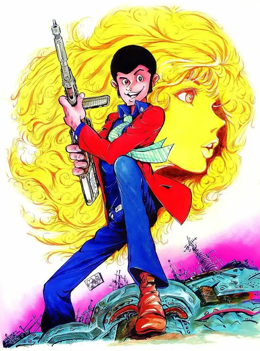 Shin Lupin III - Capítulo 15 - Página 1 - LectorTMOo