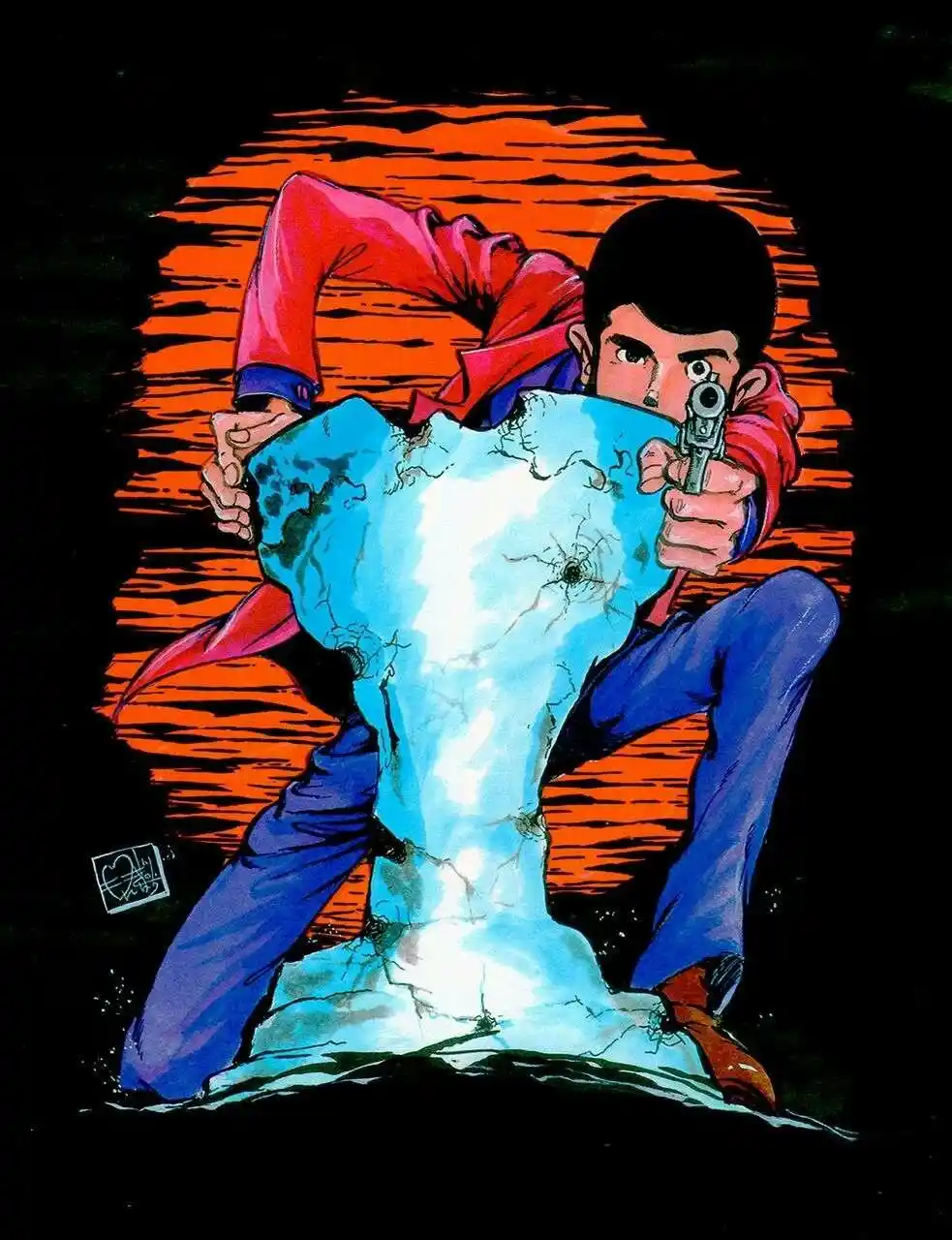 Shin Lupin III - Capítulo 40 - Página 1 - LectorTMOo