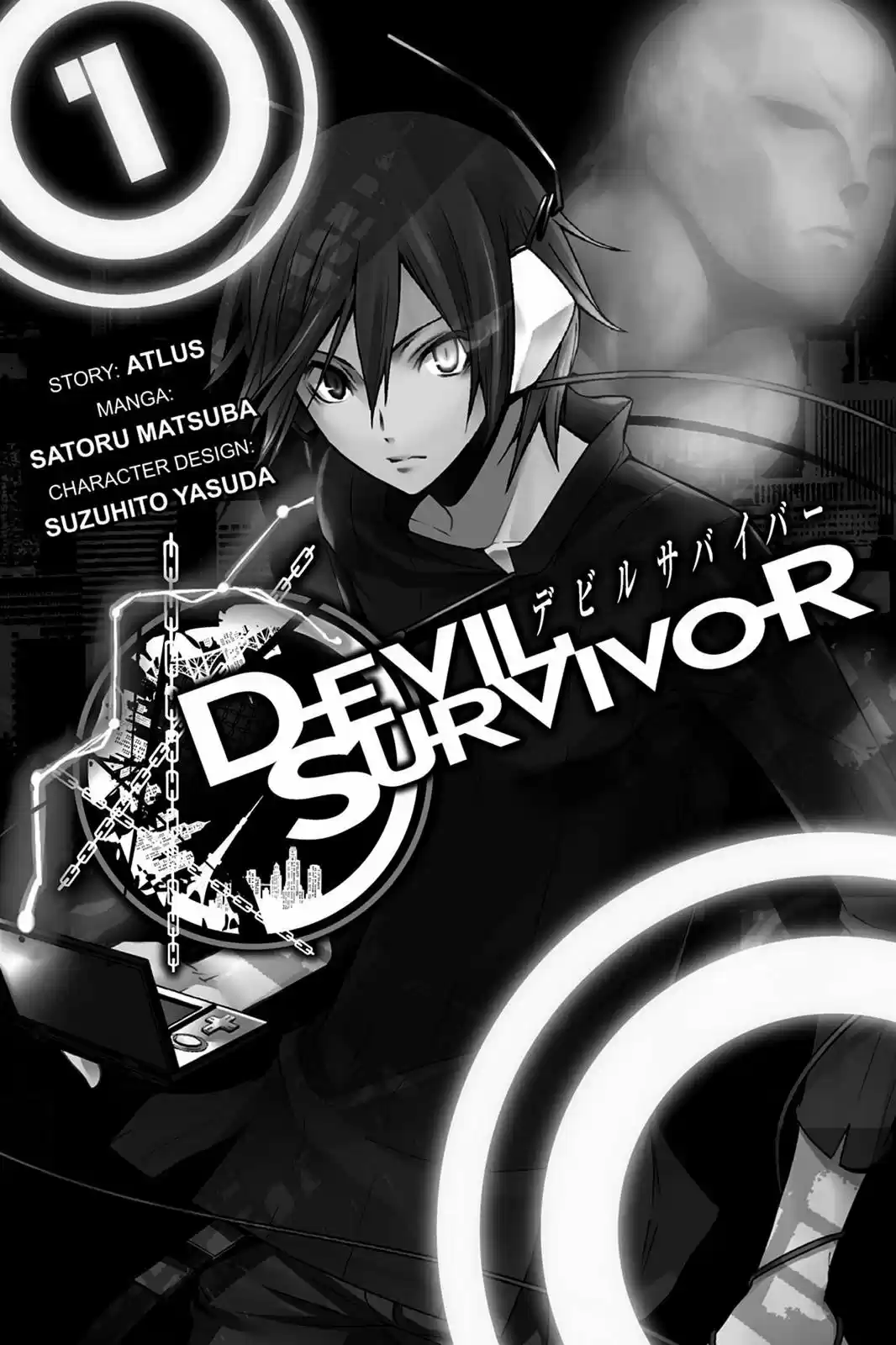 Shin Megami Tensei: Devil Survivor - Capítulo 1 - Página 2 - LectorTMOo
