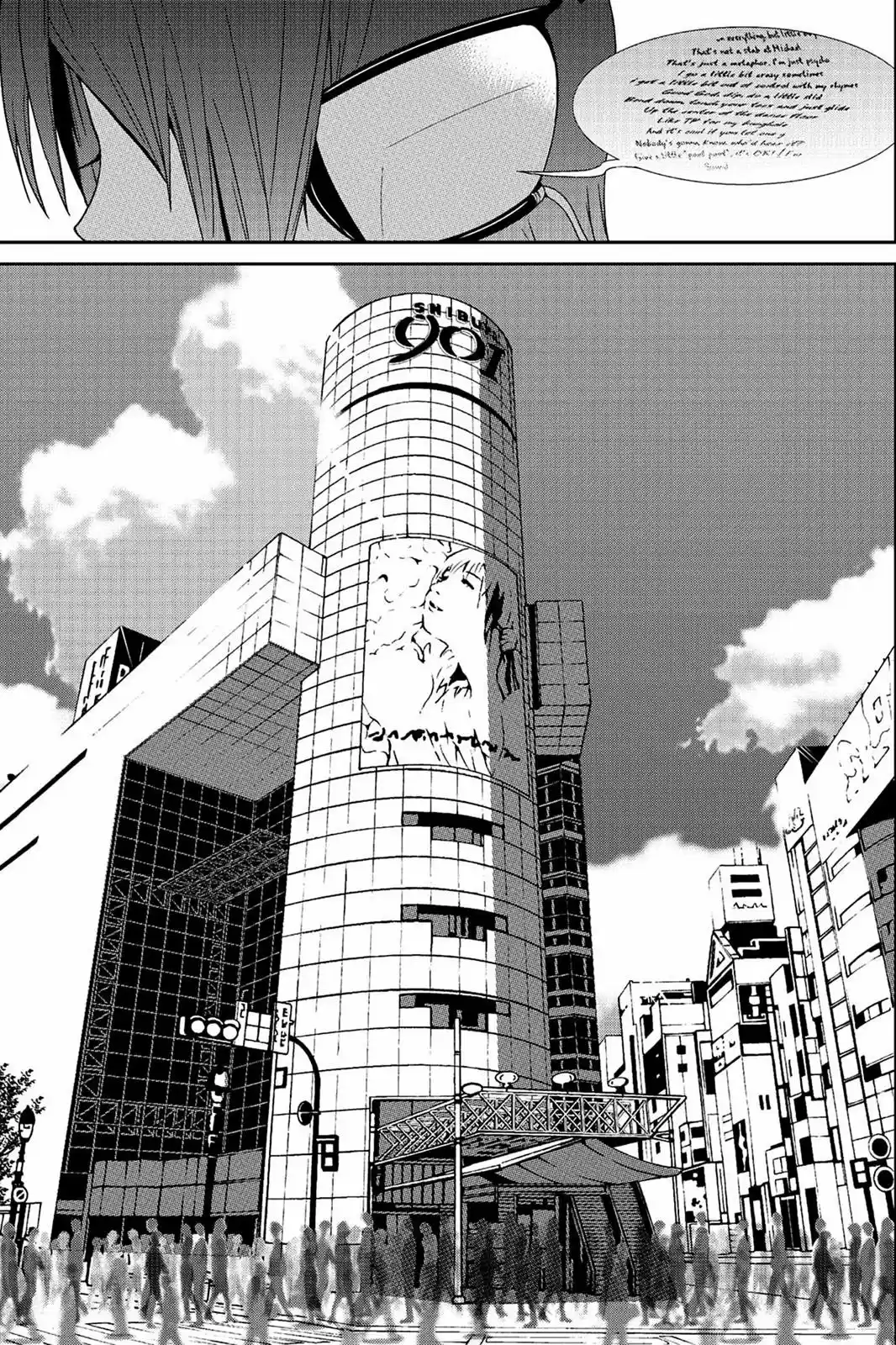 Shin Megami Tensei: Devil Survivor - Capítulo 1 - Página 7 - LectorTMOo