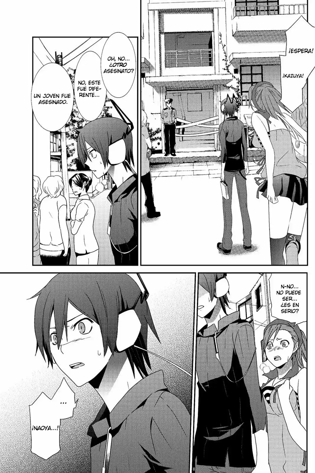 Shin Megami Tensei: Devil Survivor - Capítulo 1 - Página 22 - LectorTMOo