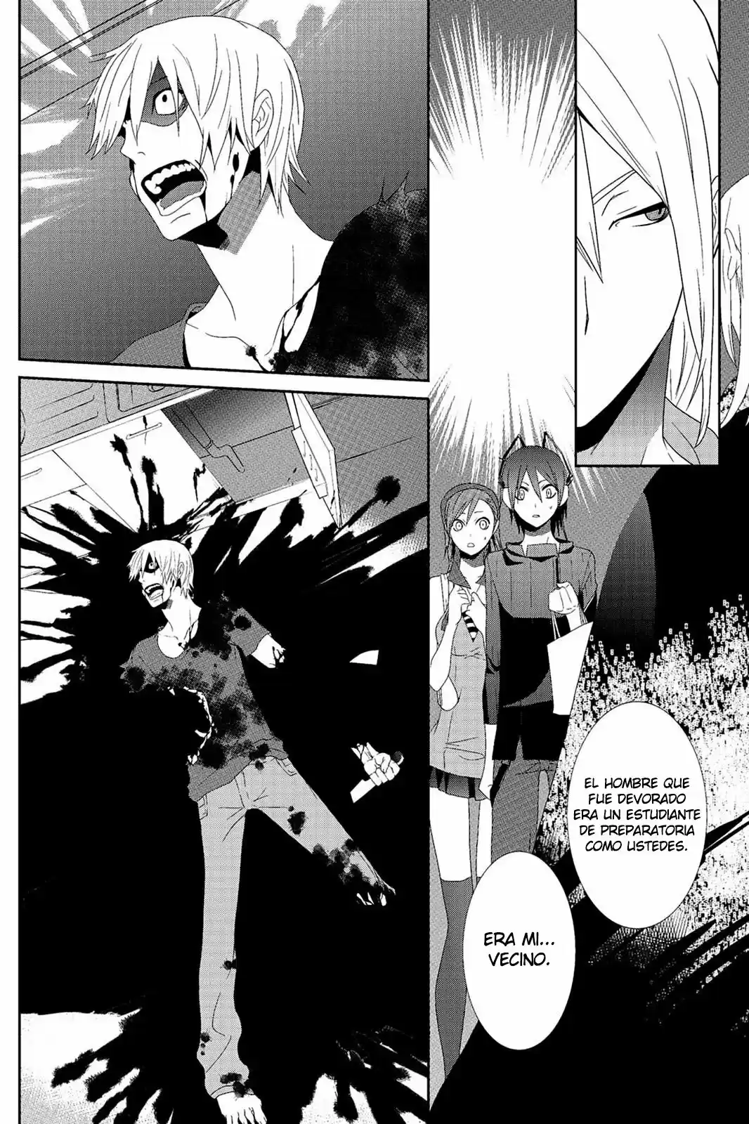 Shin Megami Tensei: Devil Survivor - Capítulo 1 - Página 25 - LectorTMOo
