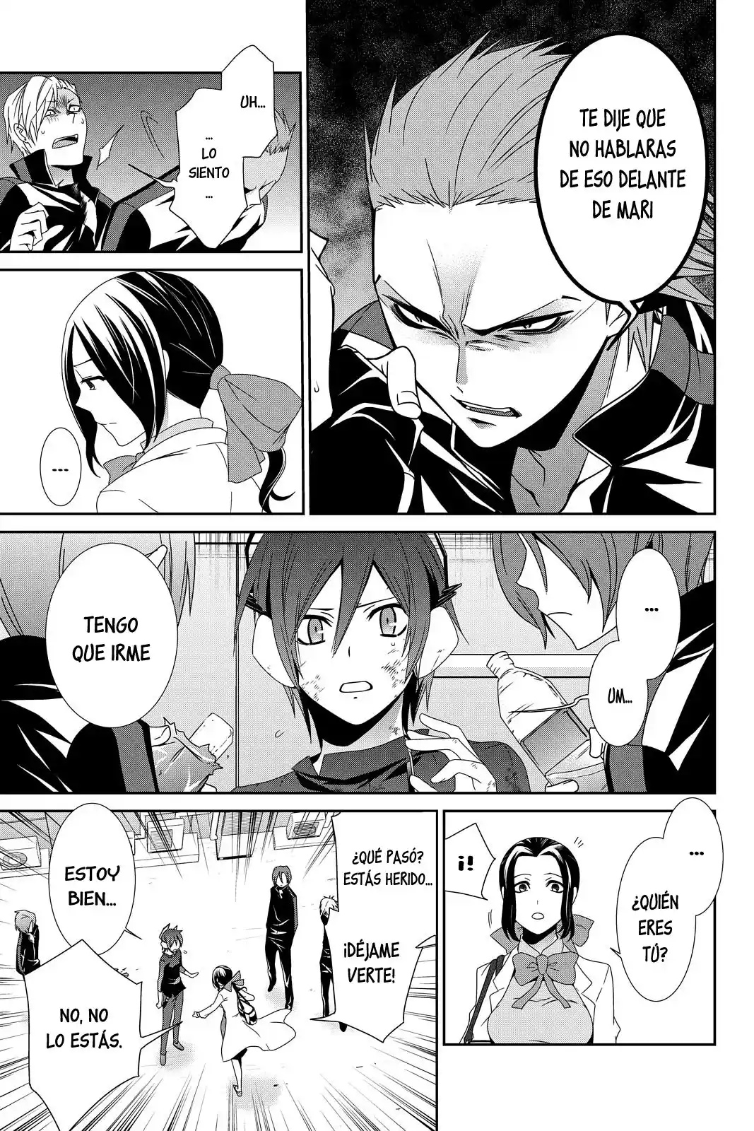 Shin Megami Tensei: Devil Survivor - Capítulo 12 - Página 20 - LectorTMOo