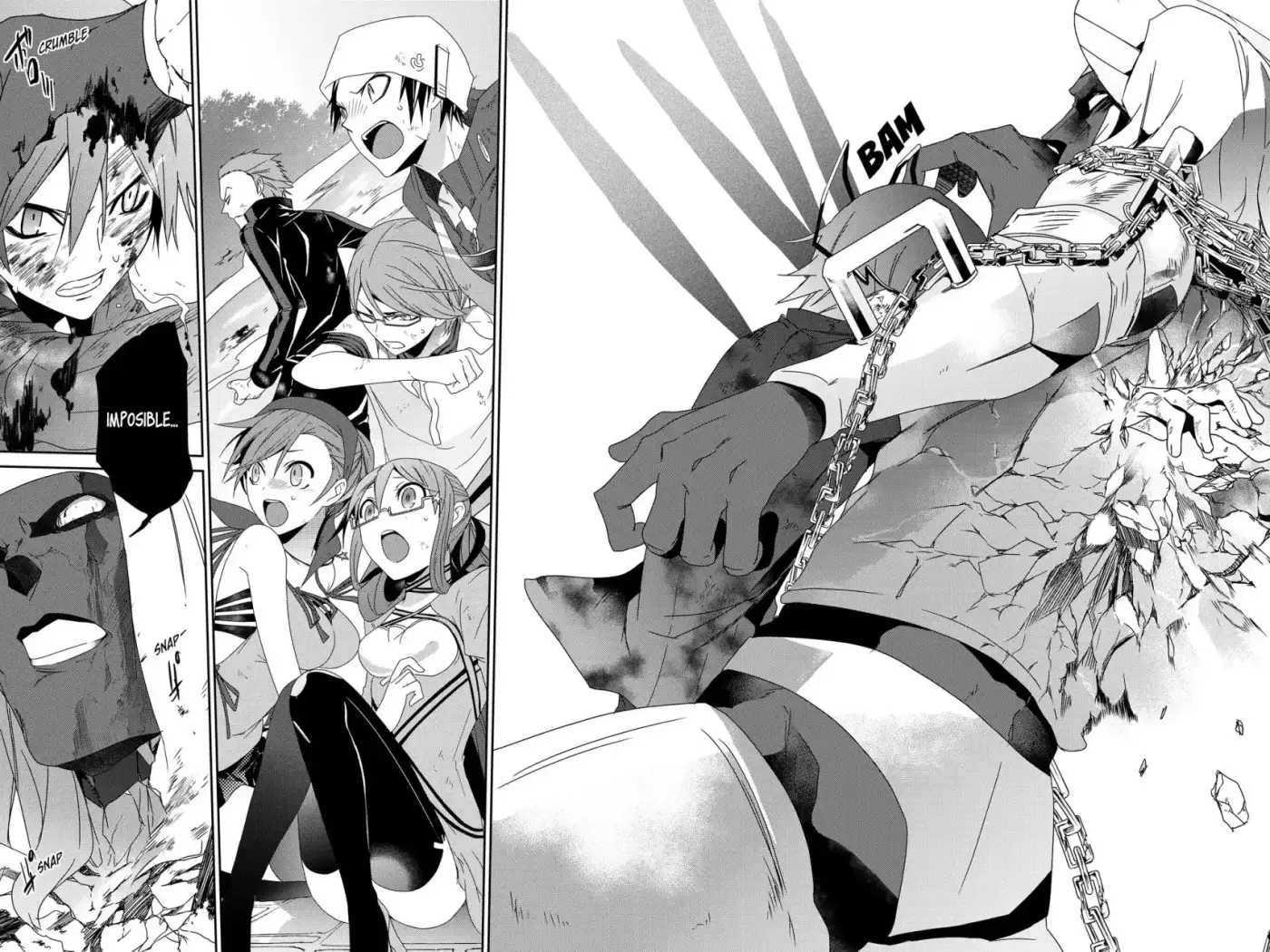 Shin Megami Tensei: Devil Survivor - Capítulo 15 - Página 30 - LectorTMOo