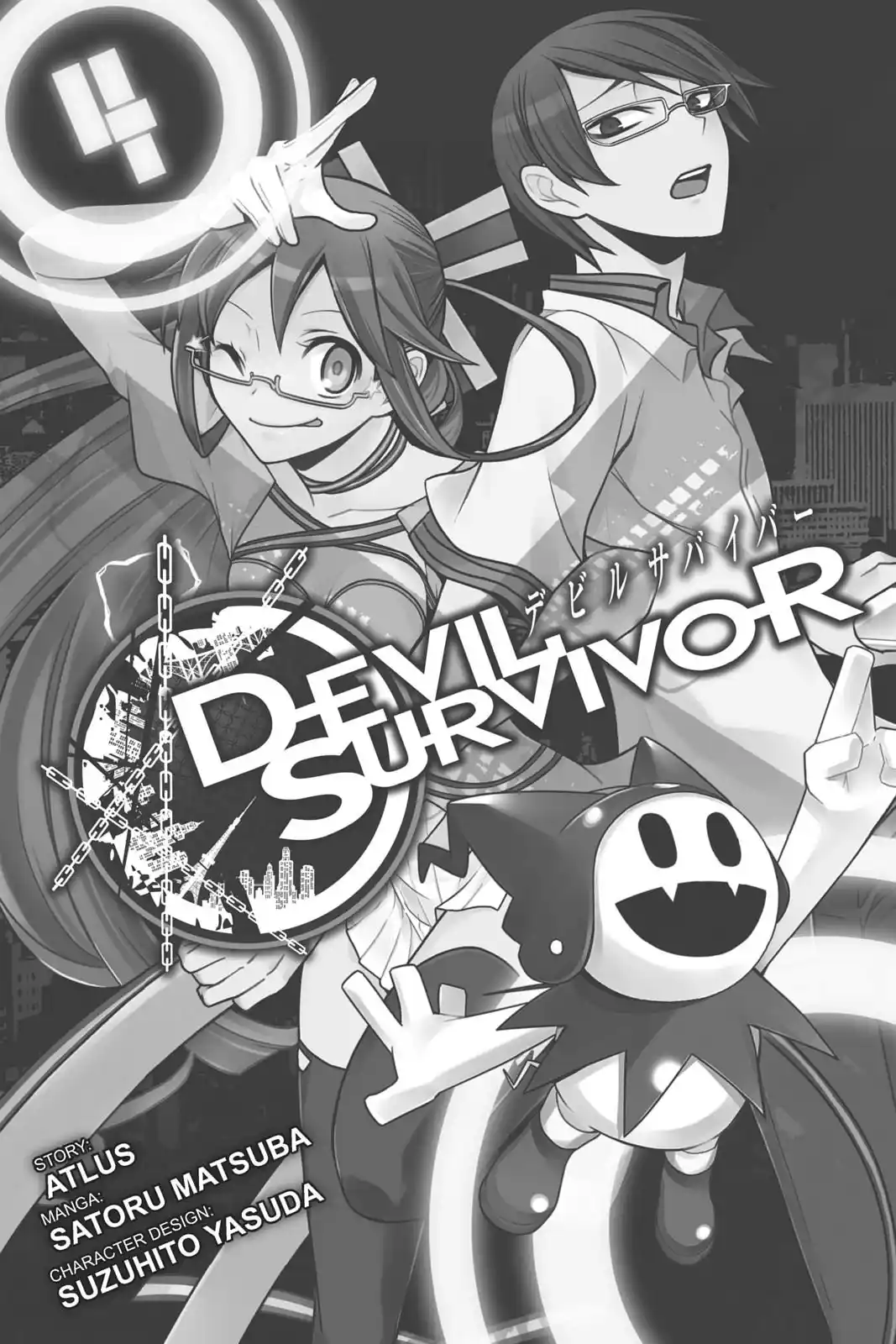 Shin Megami Tensei: Devil Survivor - Capítulo 16 - Página 2 - LectorTMOo