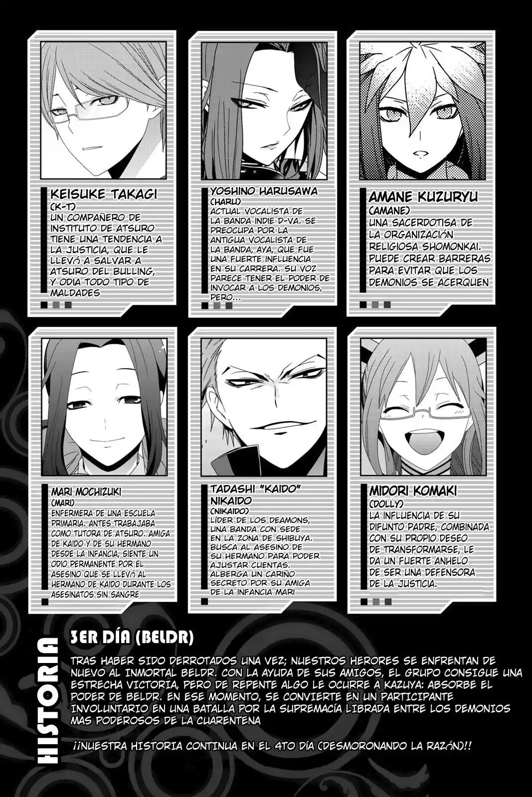 Shin Megami Tensei: Devil Survivor - Capítulo 16 - Página 4 - LectorTMOo