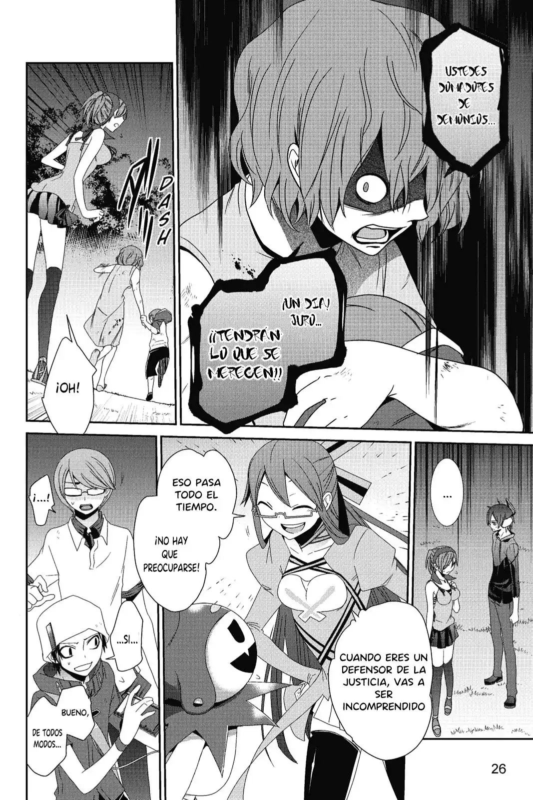 Shin Megami Tensei: Devil Survivor - Capítulo 16 - Página 27 - LectorTMOo