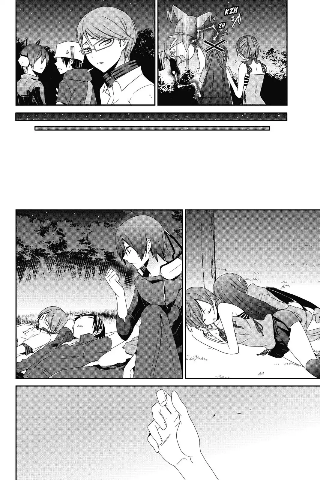 Shin Megami Tensei: Devil Survivor - Capítulo 16 - Página 33 - LectorTMOo