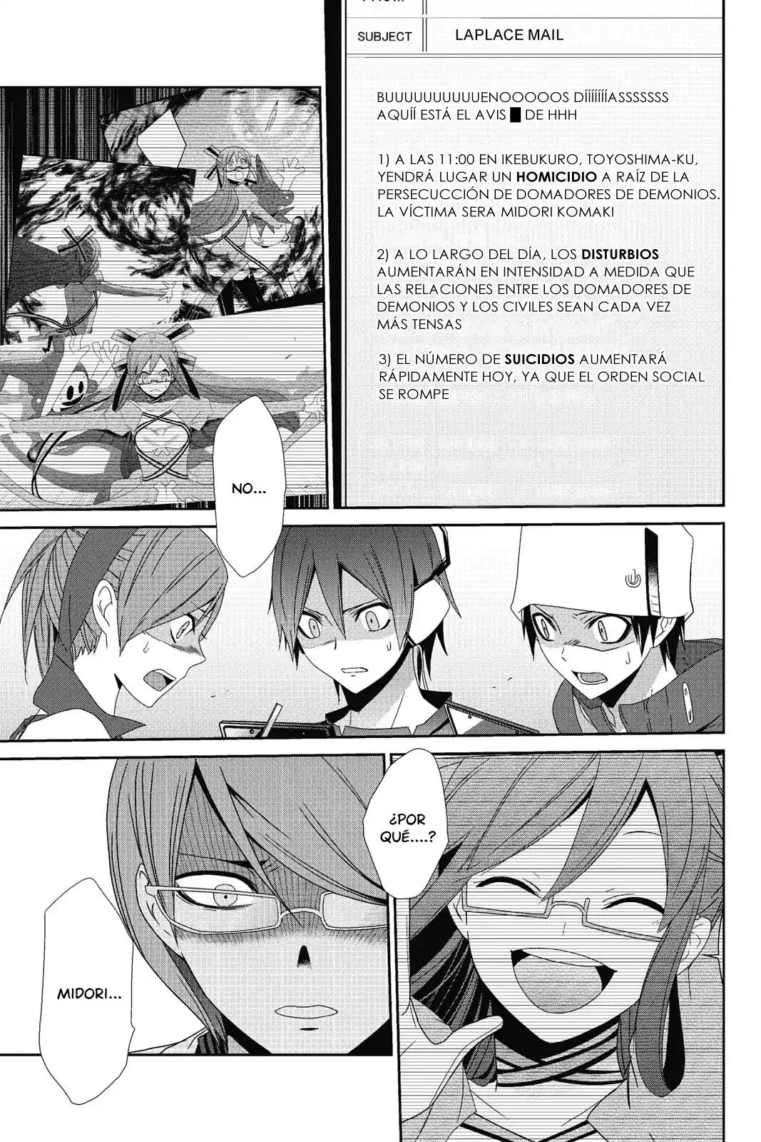 Shin Megami Tensei: Devil Survivor - Capítulo 17 - Página 1 - LectorTMOo