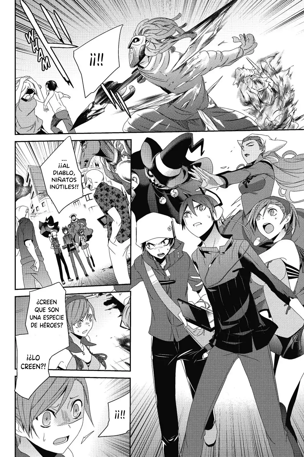 Shin Megami Tensei: Devil Survivor - Capítulo 17 - Página 12 - LectorTMOo
