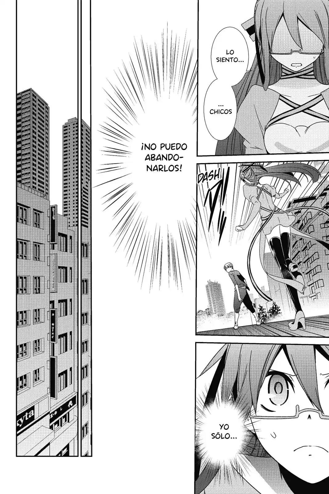 Shin Megami Tensei: Devil Survivor - Capítulo 18 - Página 24 - LectorTMOo