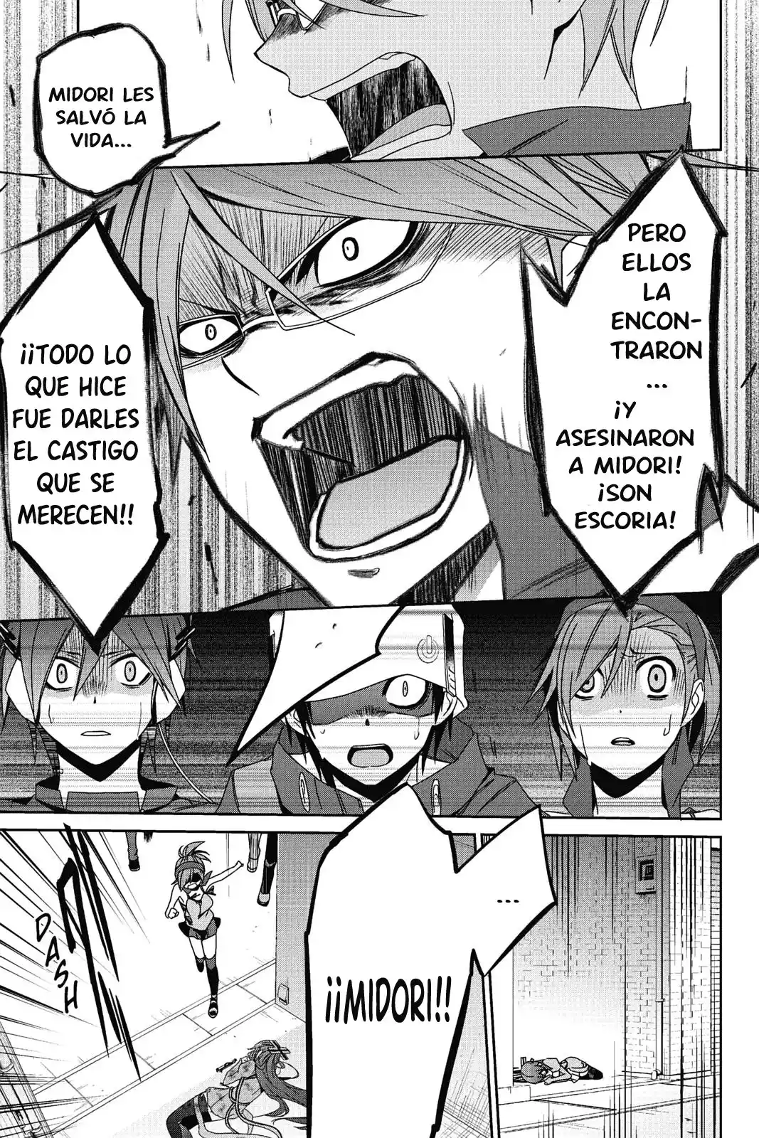 Shin Megami Tensei: Devil Survivor - Capítulo 19 - Página 8 - LectorTMOo