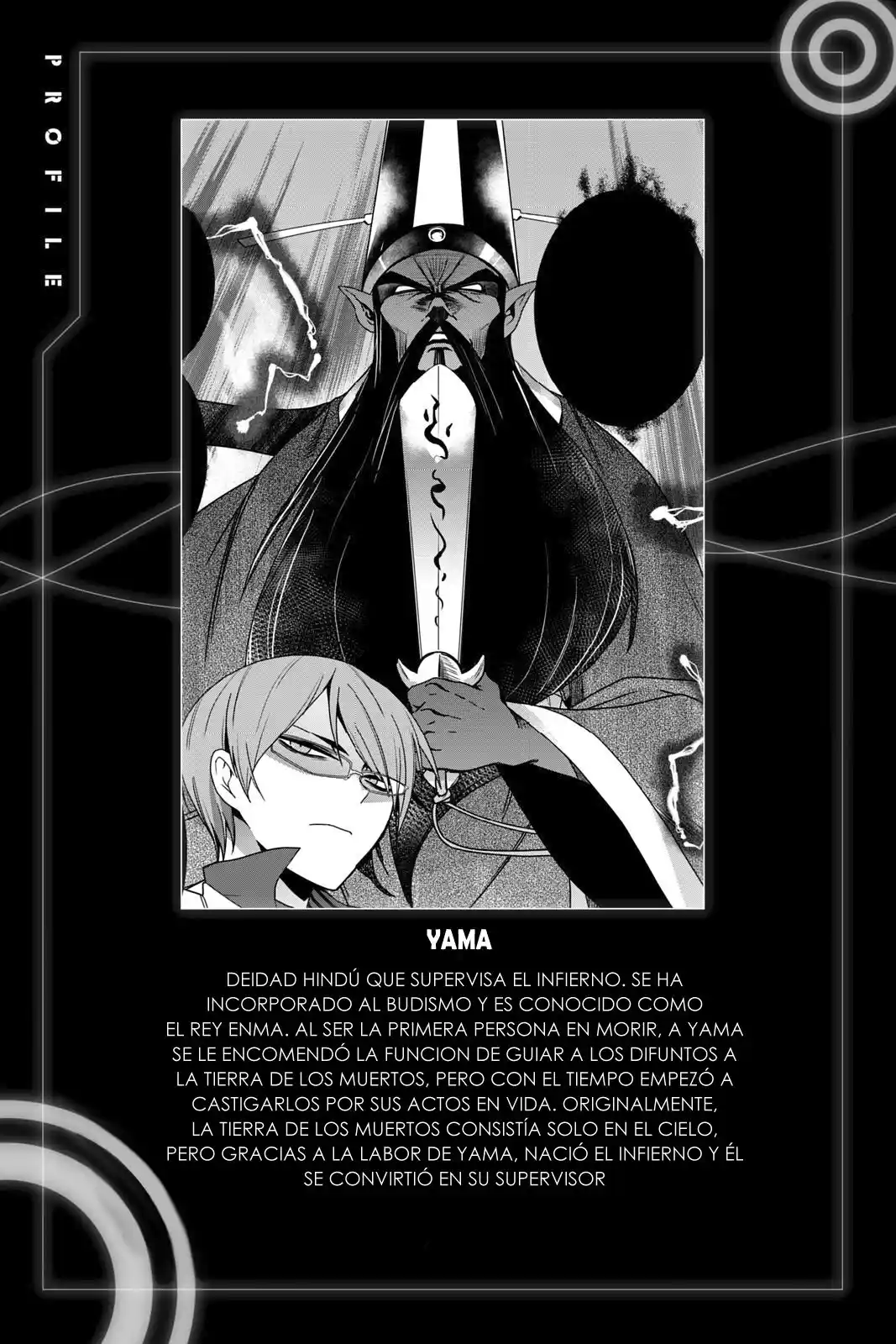 Shin Megami Tensei: Devil Survivor - Capítulo 19 - Página 32 - LectorTMOo