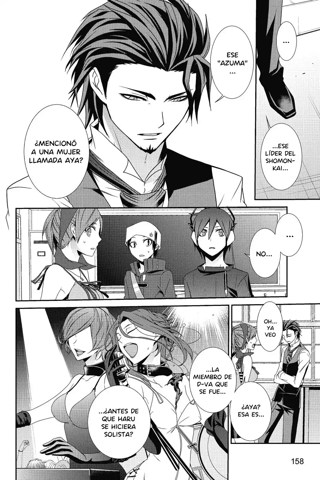 Shin Megami Tensei: Devil Survivor - Capítulo 20 - Página 8 - LectorTMOo