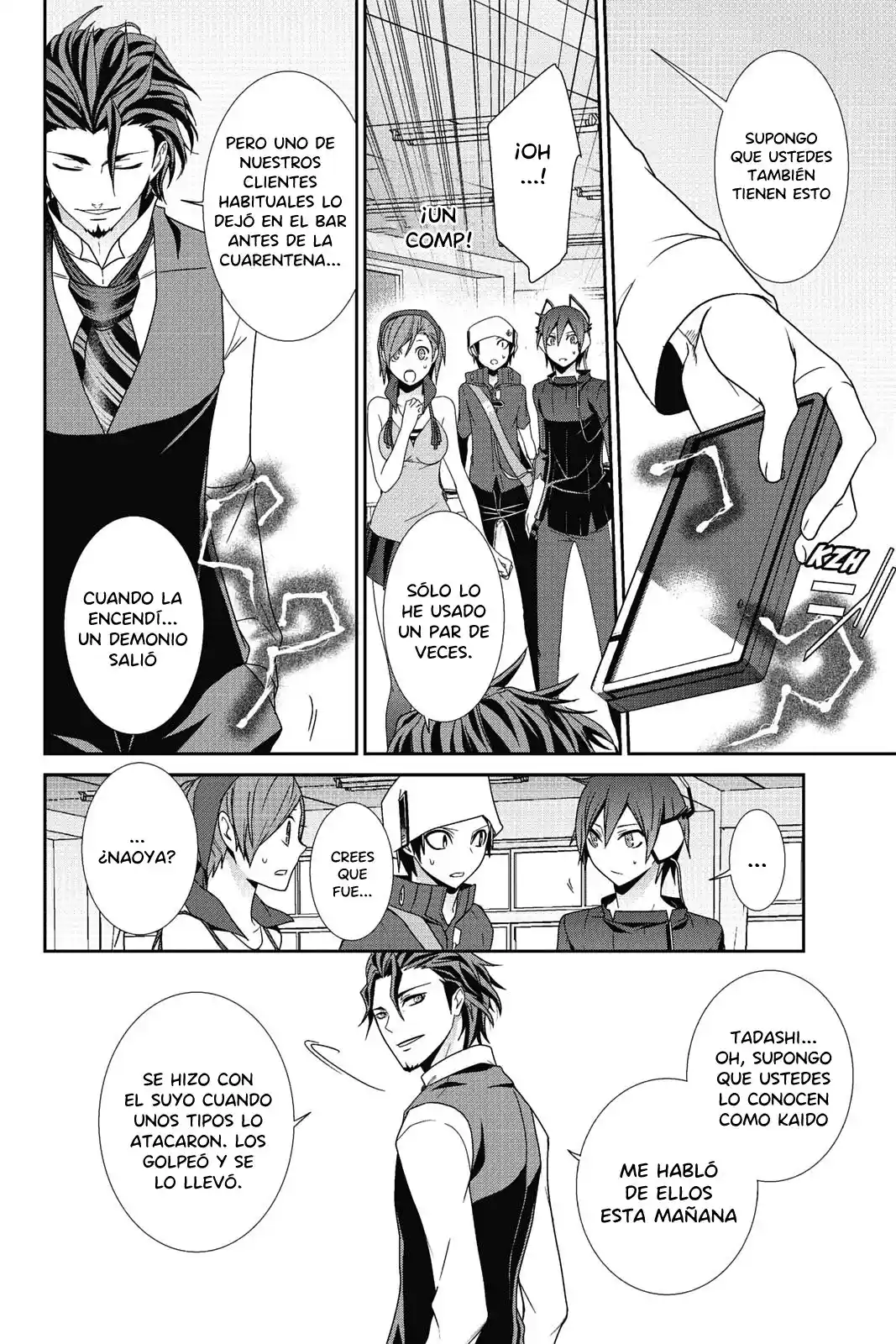 Shin Megami Tensei: Devil Survivor - Capítulo 20 - Página 16 - LectorTMOo
