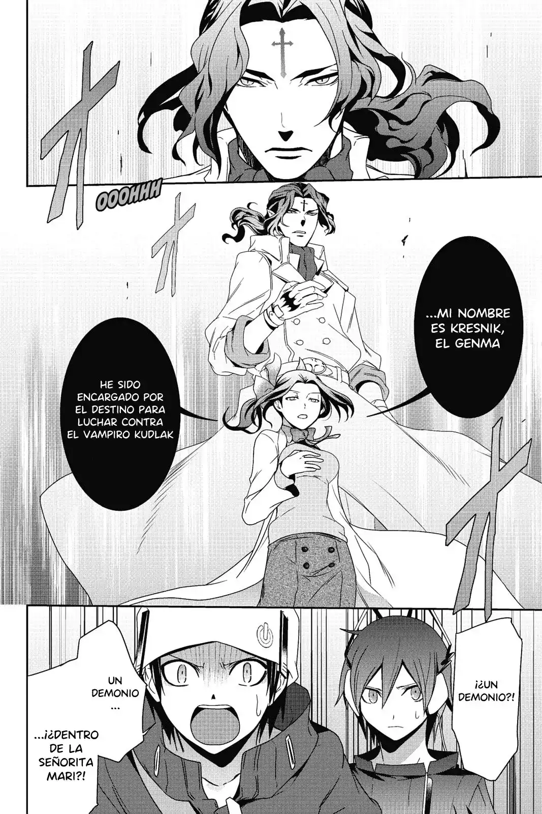 Shin Megami Tensei: Devil Survivor - Capítulo 20 - Página 32 - LectorTMOo