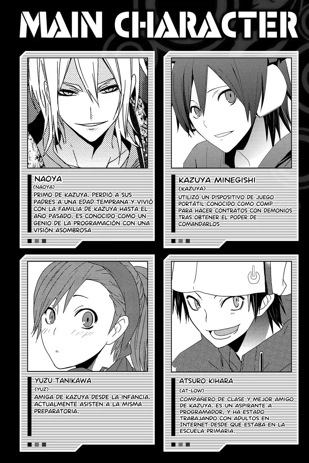 Shin Megami Tensei: Devil Survivor - Capítulo 22 - Página 4 - LectorTMOo