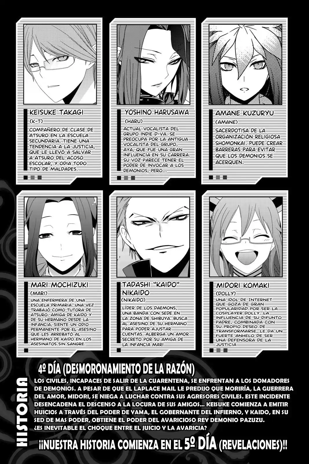 Shin Megami Tensei: Devil Survivor - Capítulo 22 - Página 5 - LectorTMOo