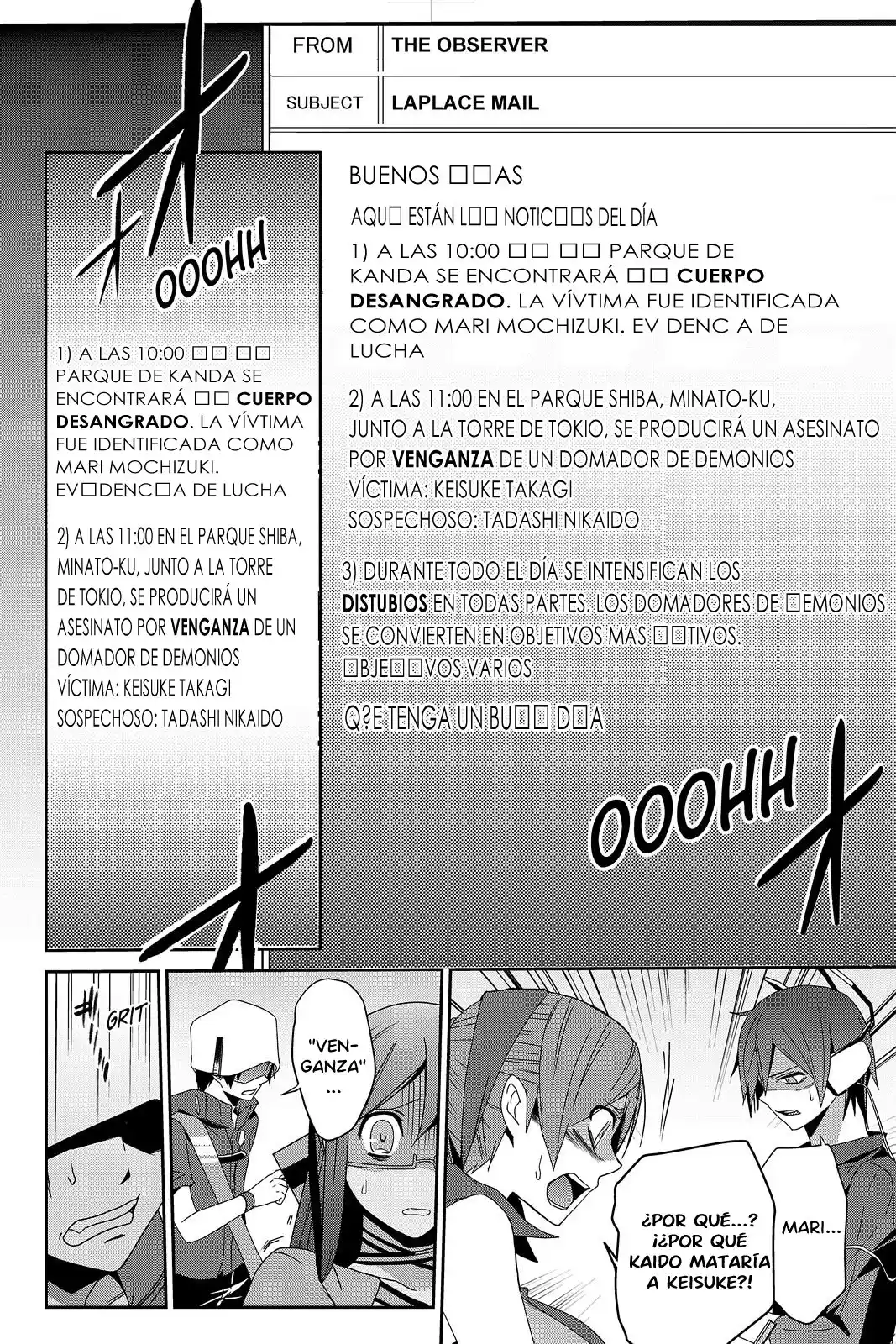 Shin Megami Tensei: Devil Survivor - Capítulo 22 - Página 28 - LectorTMOo
