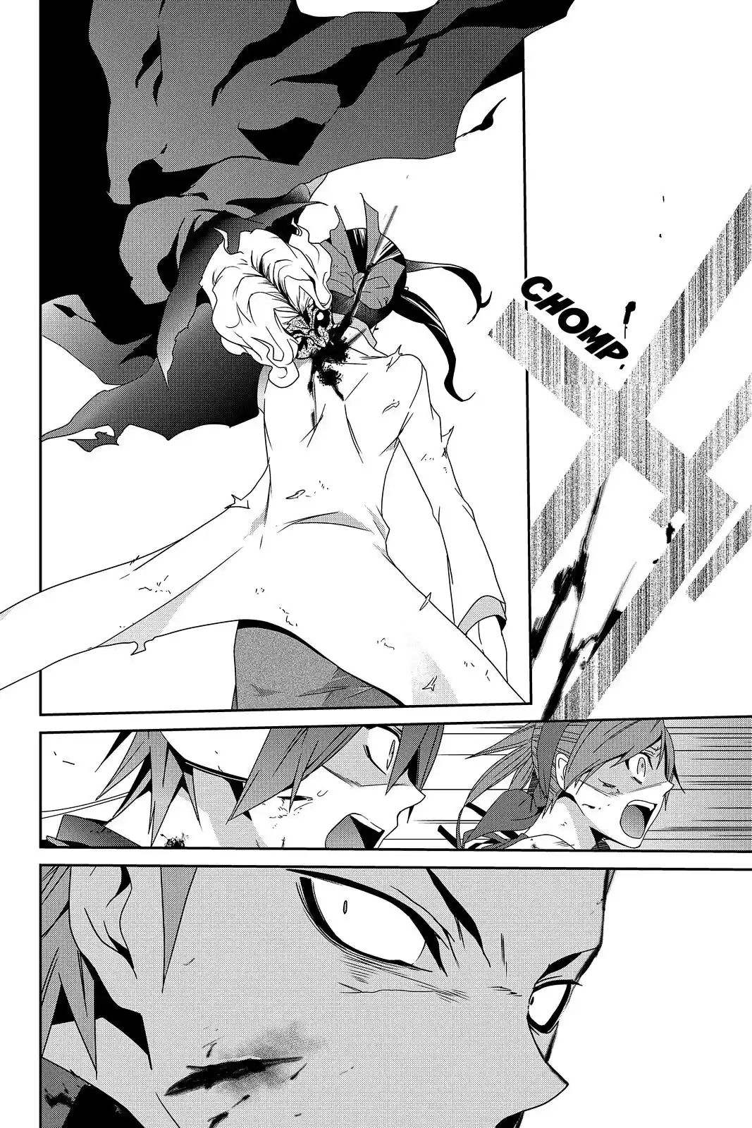 Shin Megami Tensei: Devil Survivor - Capítulo 23 - Página 35 - LectorTMOo