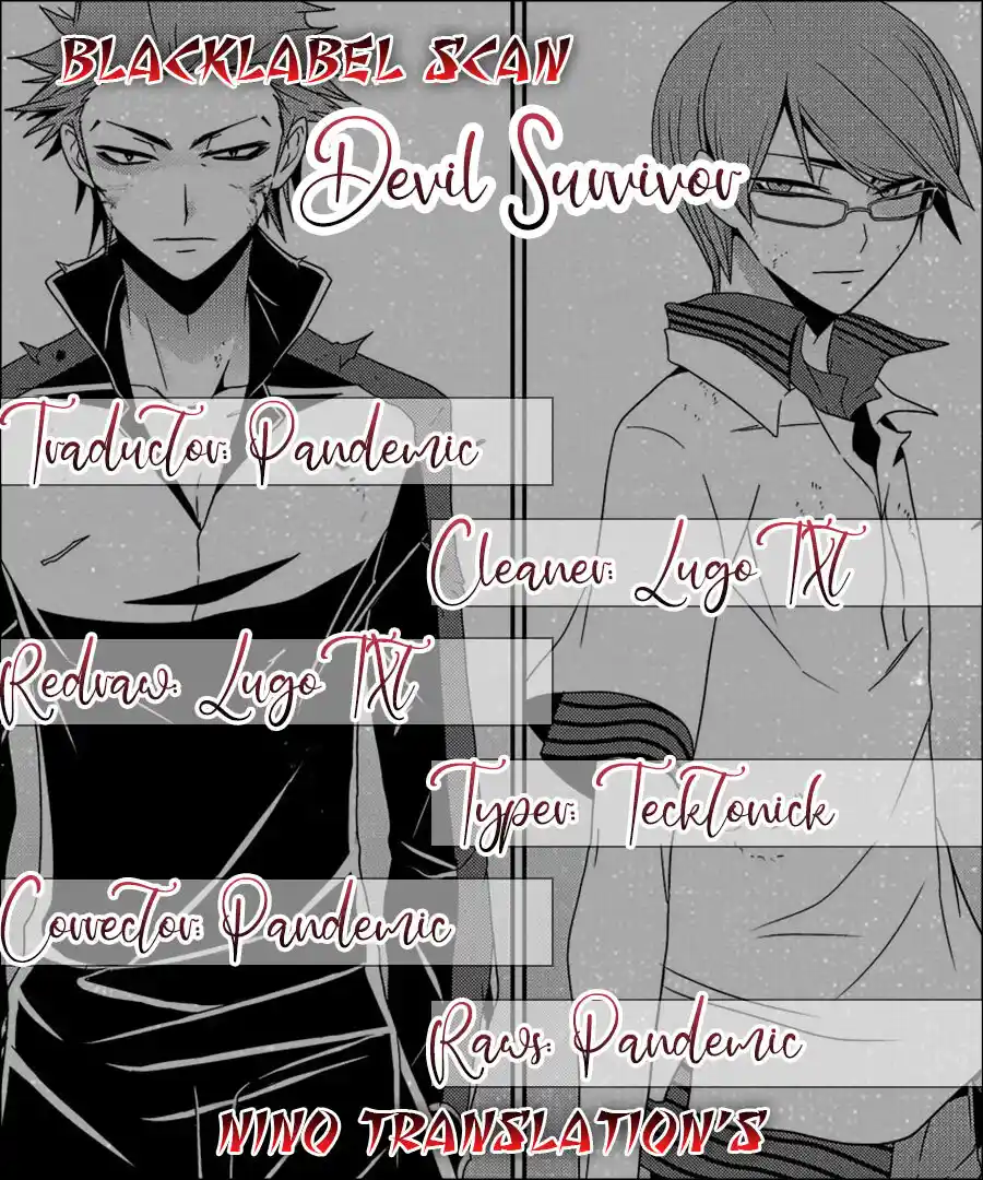 Shin Megami Tensei: Devil Survivor - Capítulo 24 - Página 1 - LectorTMOo