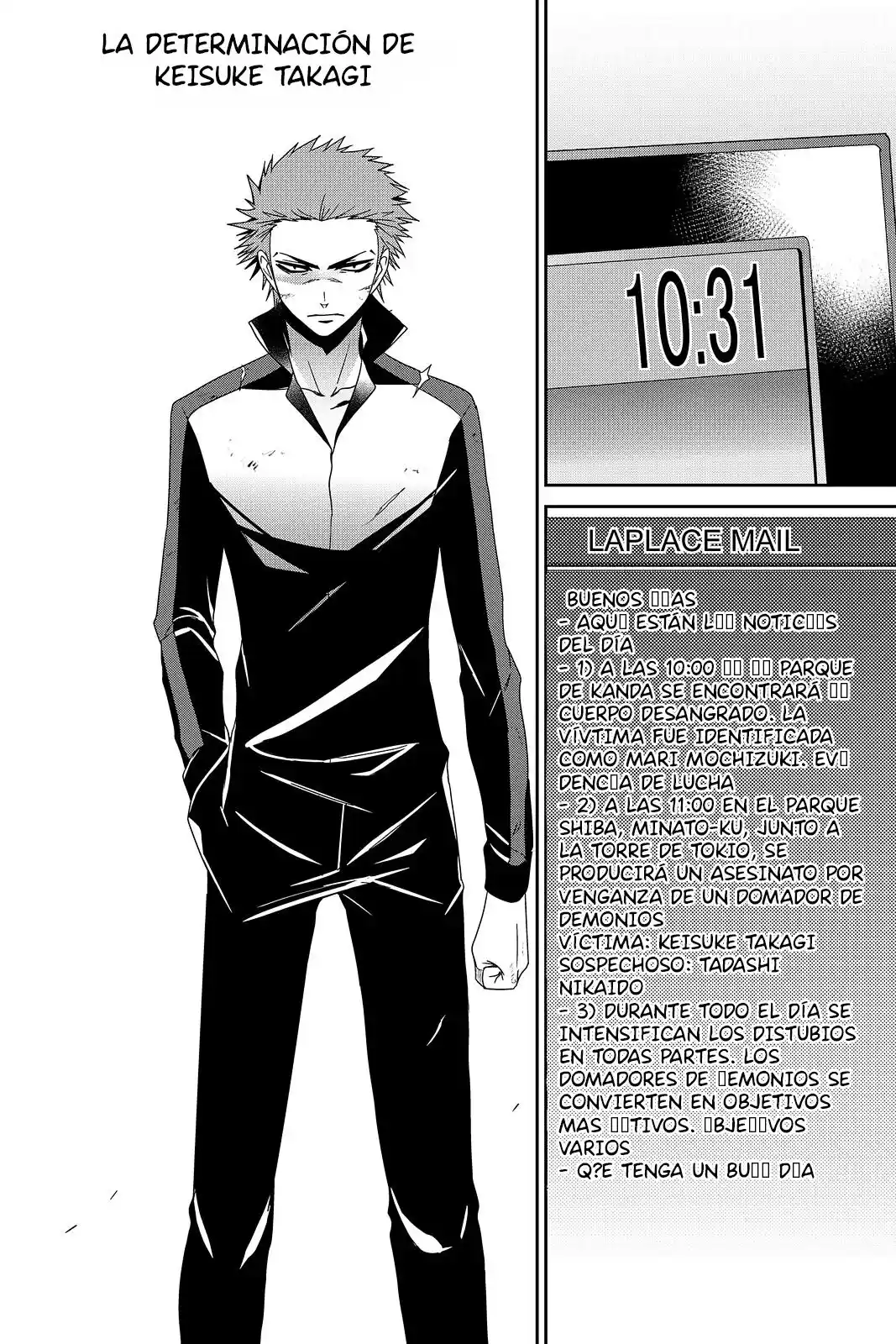 Shin Megami Tensei: Devil Survivor - Capítulo 24 - Página 3 - LectorTMOo