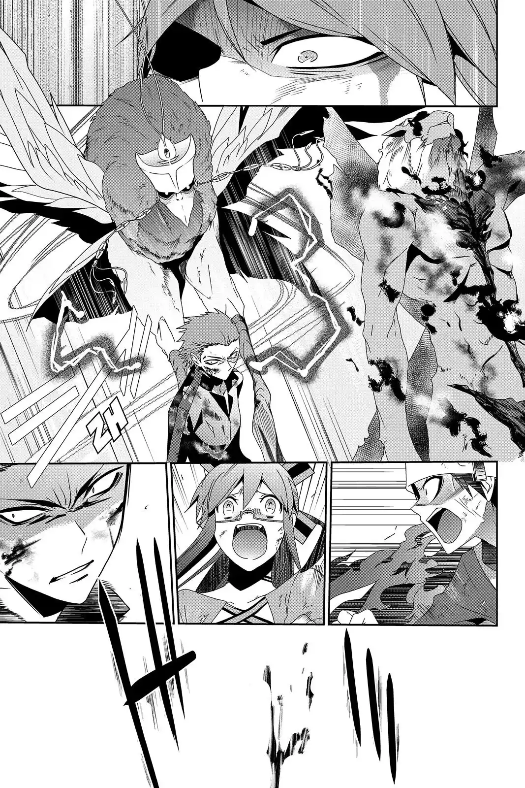 Shin Megami Tensei: Devil Survivor - Capítulo 24 - Página 40 - LectorTMOo