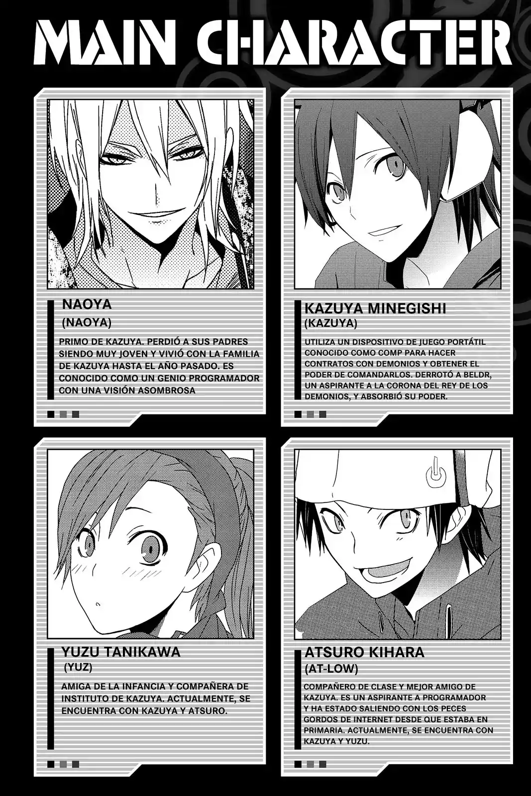 Shin Megami Tensei: Devil Survivor - Capítulo 27 - Página 4 - LectorTMOo