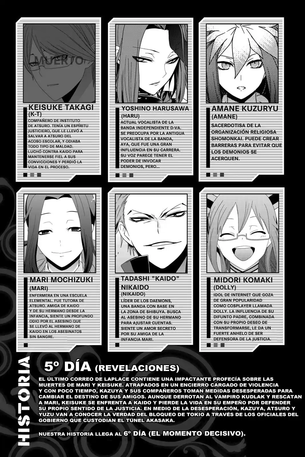 Shin Megami Tensei: Devil Survivor - Capítulo 27 - Página 5 - LectorTMOo