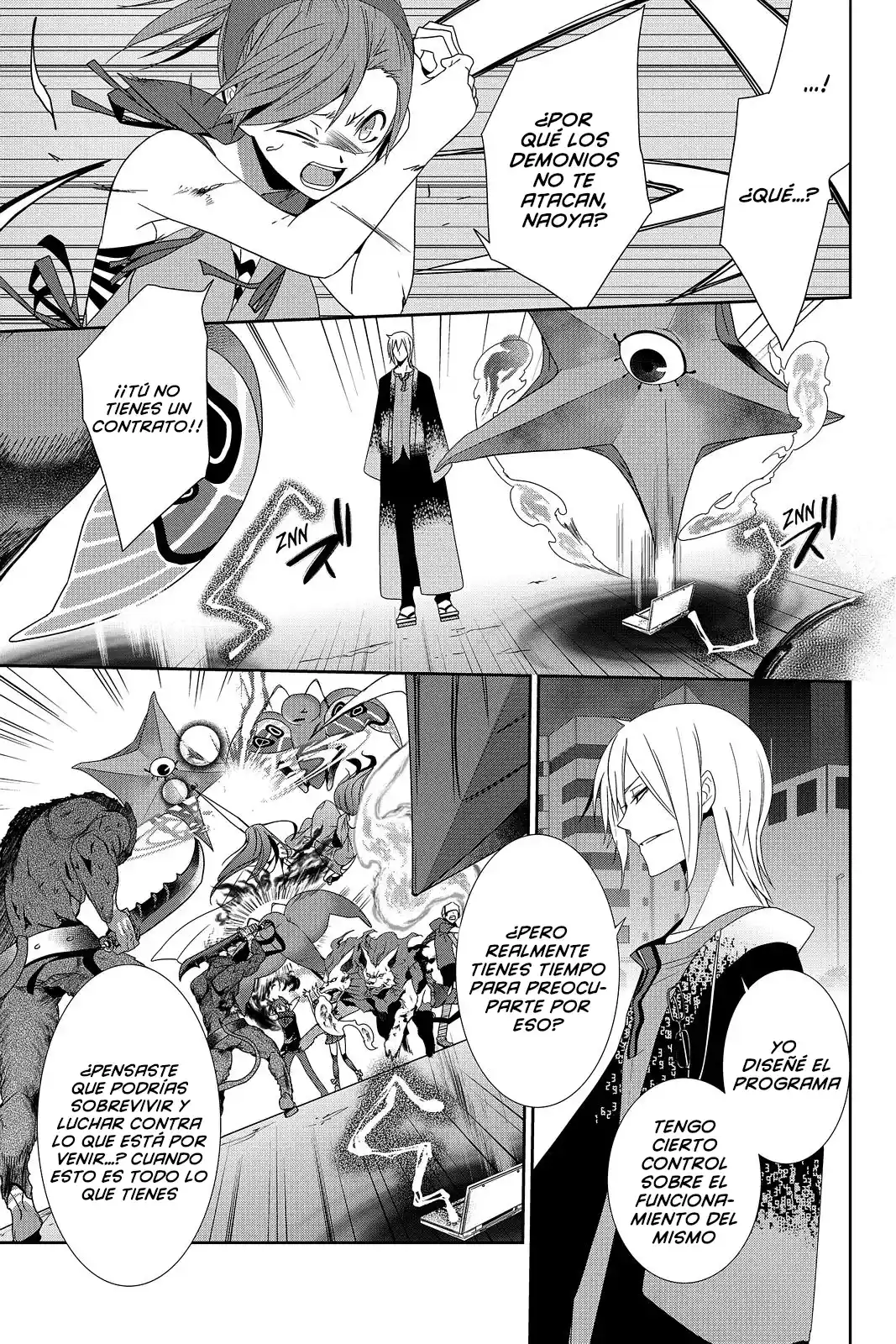 Shin Megami Tensei: Devil Survivor - Capítulo 29 - Página 16 - LectorTMOo
