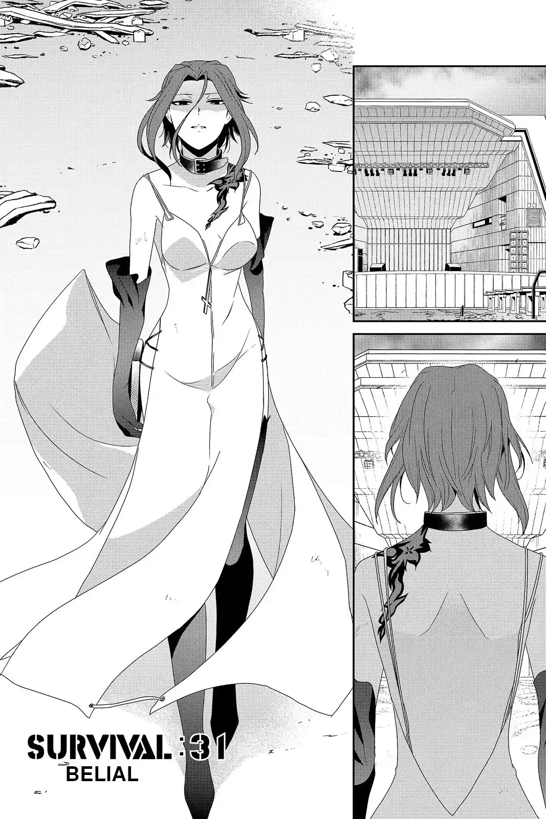 Shin Megami Tensei: Devil Survivor - Capítulo 31 - Página 3 - LectorTMOo