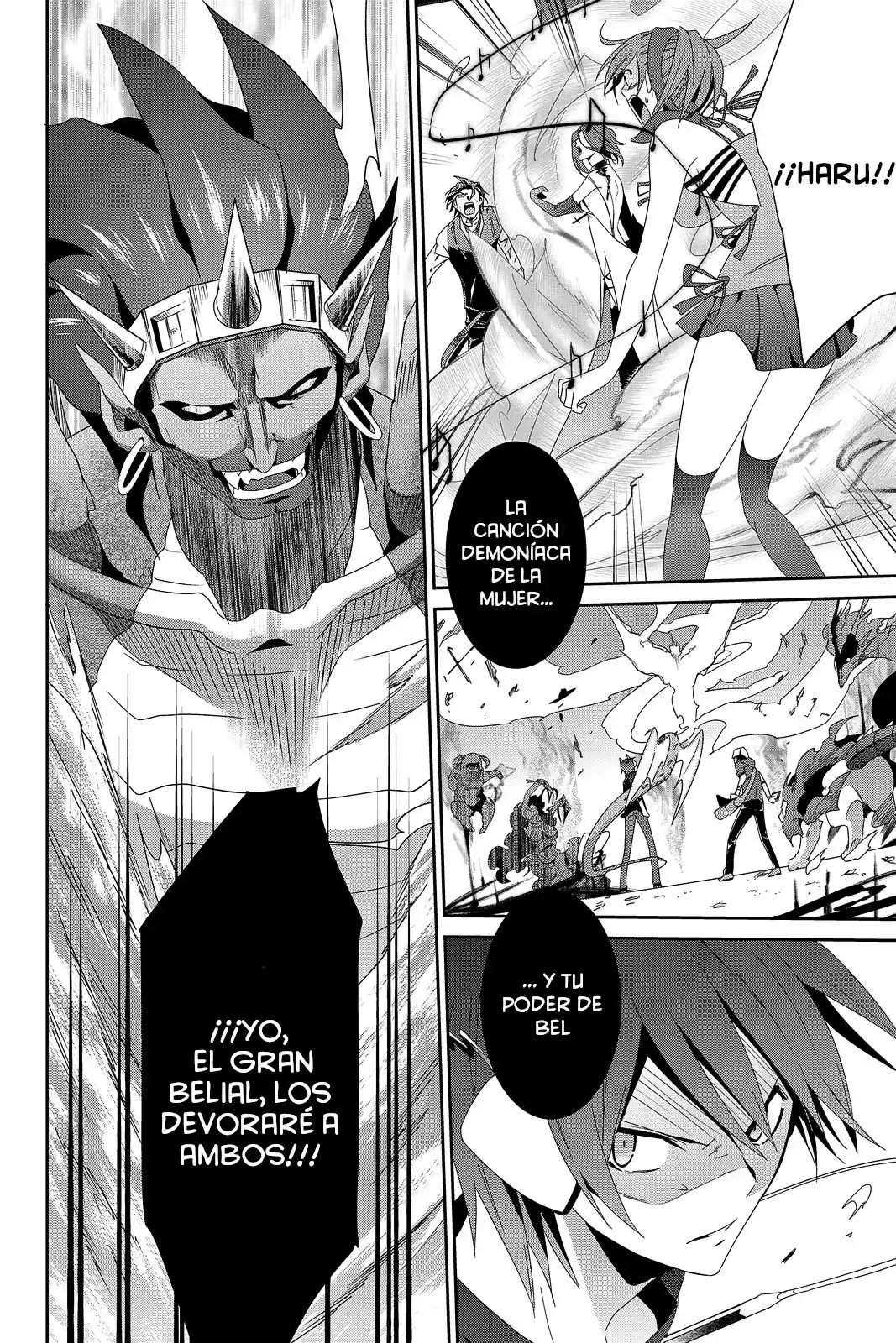 Shin Megami Tensei: Devil Survivor - Capítulo 32 - Página 3 - LectorTMOo