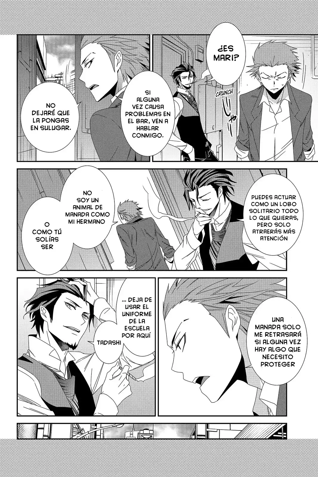 Shin Megami Tensei: Devil Survivor - Capítulo 32 - Página 42 - LectorTMOo