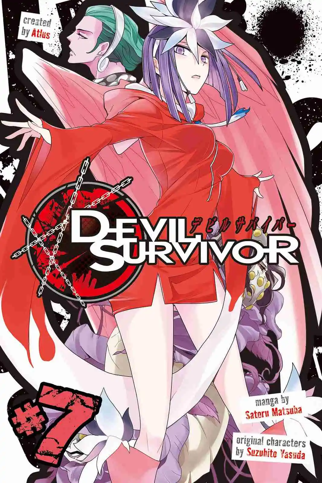 Shin Megami Tensei: Devil Survivor - Capítulo 33 - Página 2 - LectorTMOo