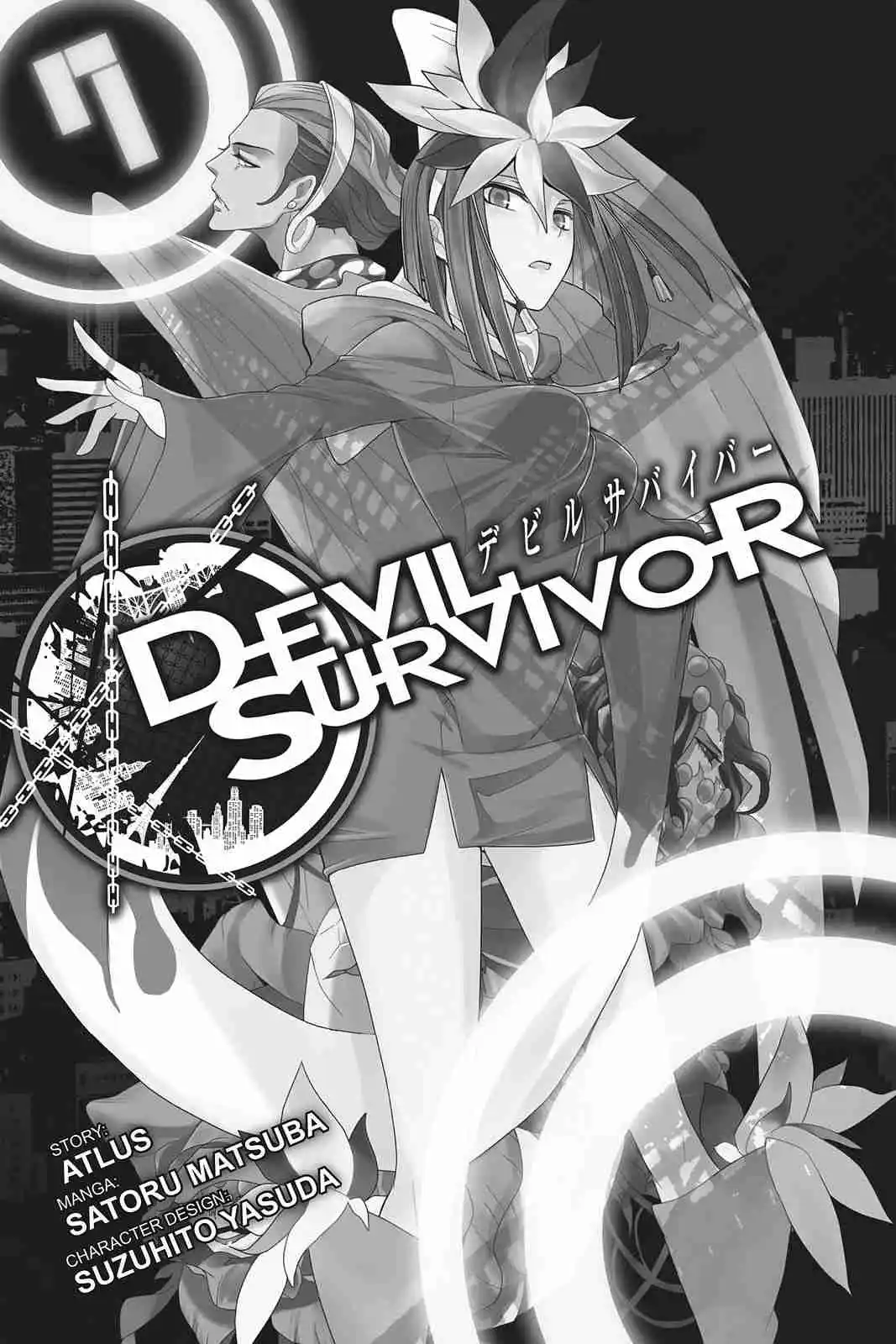 Shin Megami Tensei: Devil Survivor - Capítulo 33 - Página 3 - LectorTMOo