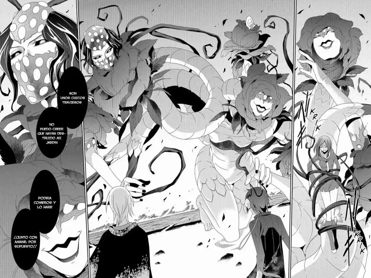 Shin Megami Tensei: Devil Survivor - Capítulo 34 - Página 34 - LectorTMOo