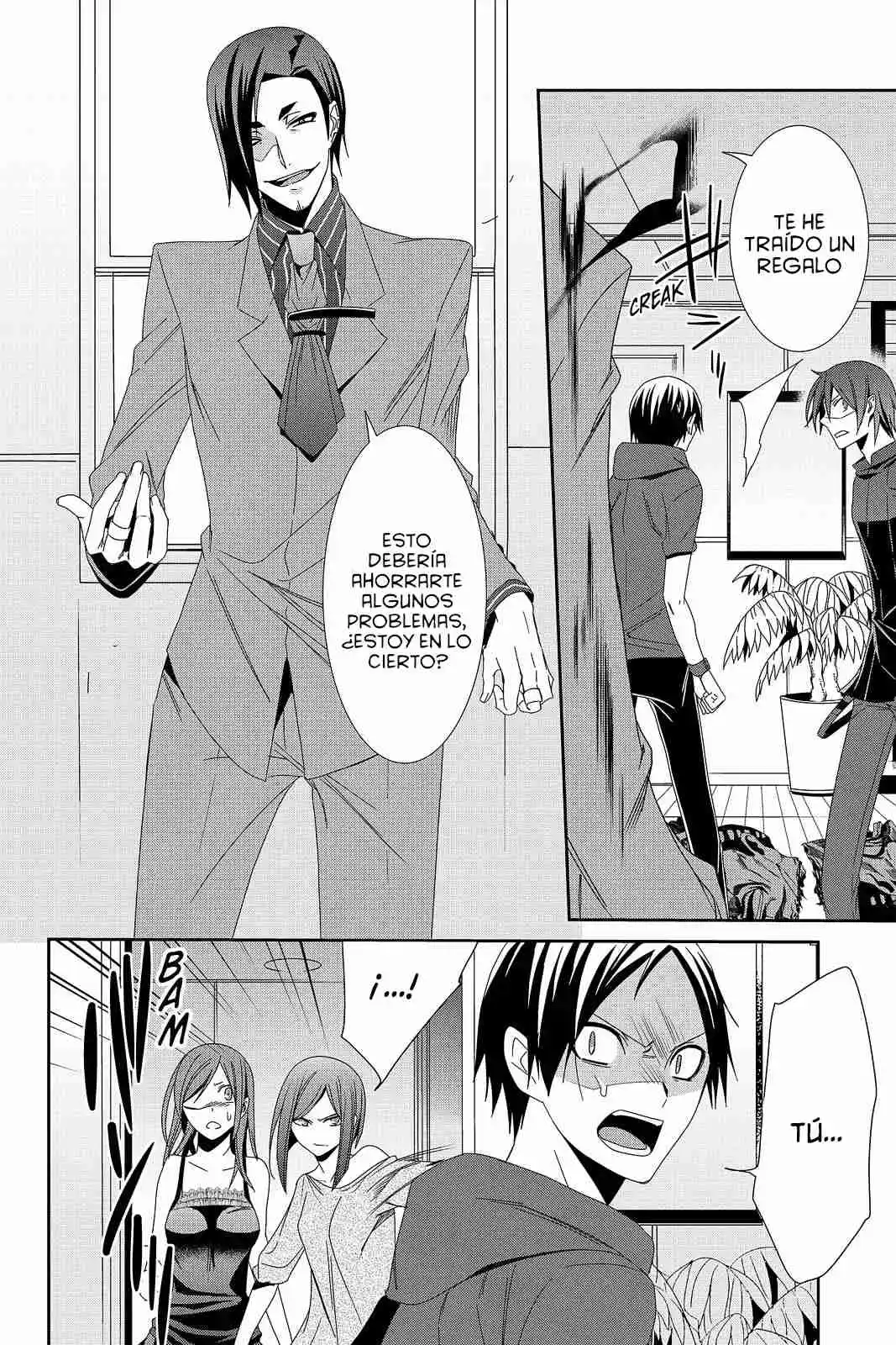 Shin Megami Tensei: Devil Survivor - Capítulo 36 - Página 25 - LectorTMOo