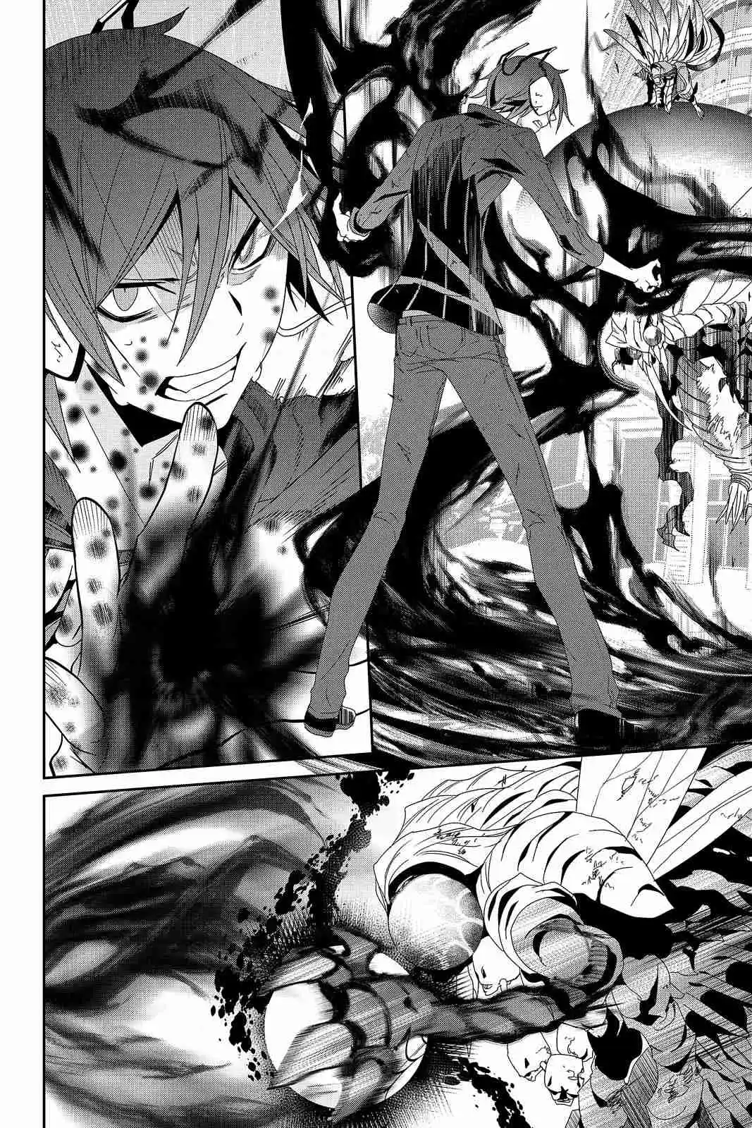 Shin Megami Tensei: Devil Survivor - Capítulo 37 - Página 31 - LectorTMOo