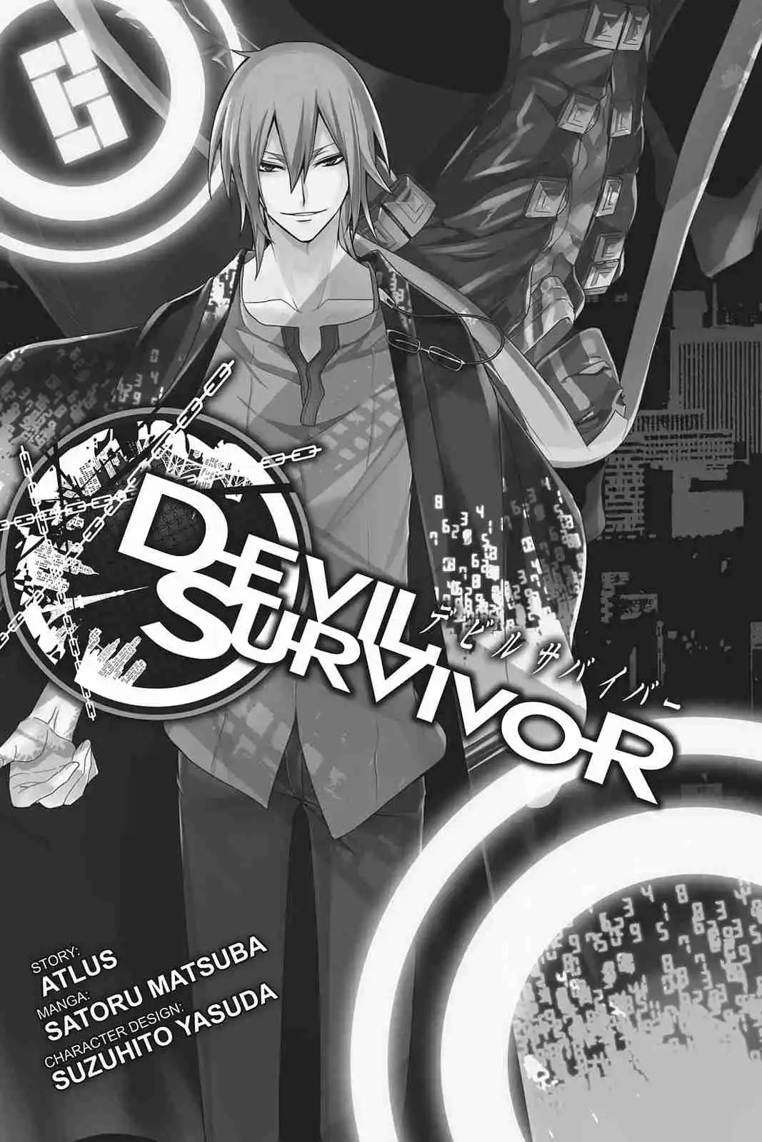 Shin Megami Tensei: Devil Survivor - Capítulo 38 - Página 3 - LectorTMOo