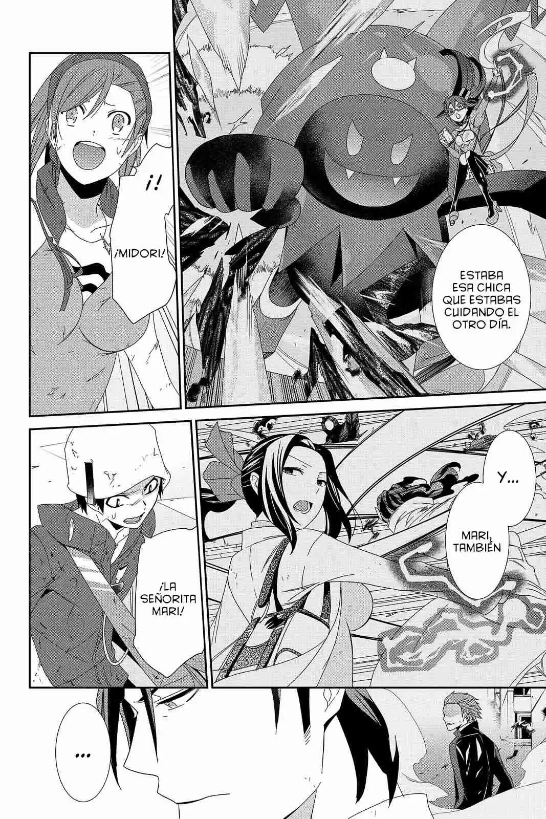 Shin Megami Tensei: Devil Survivor - Capítulo 39 - Página 33 - LectorTMOo