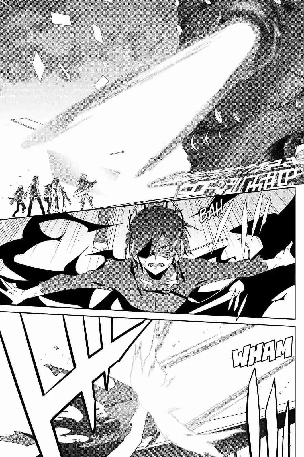 Shin Megami Tensei: Devil Survivor - Capítulo 40 - Página 28 - LectorTMOo