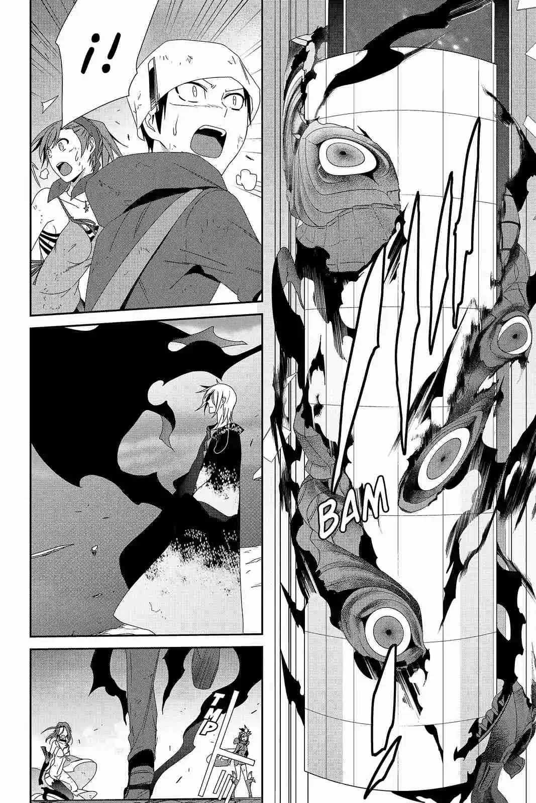 Shin Megami Tensei: Devil Survivor - Capítulo 42 - Página 3 - LectorTMOo