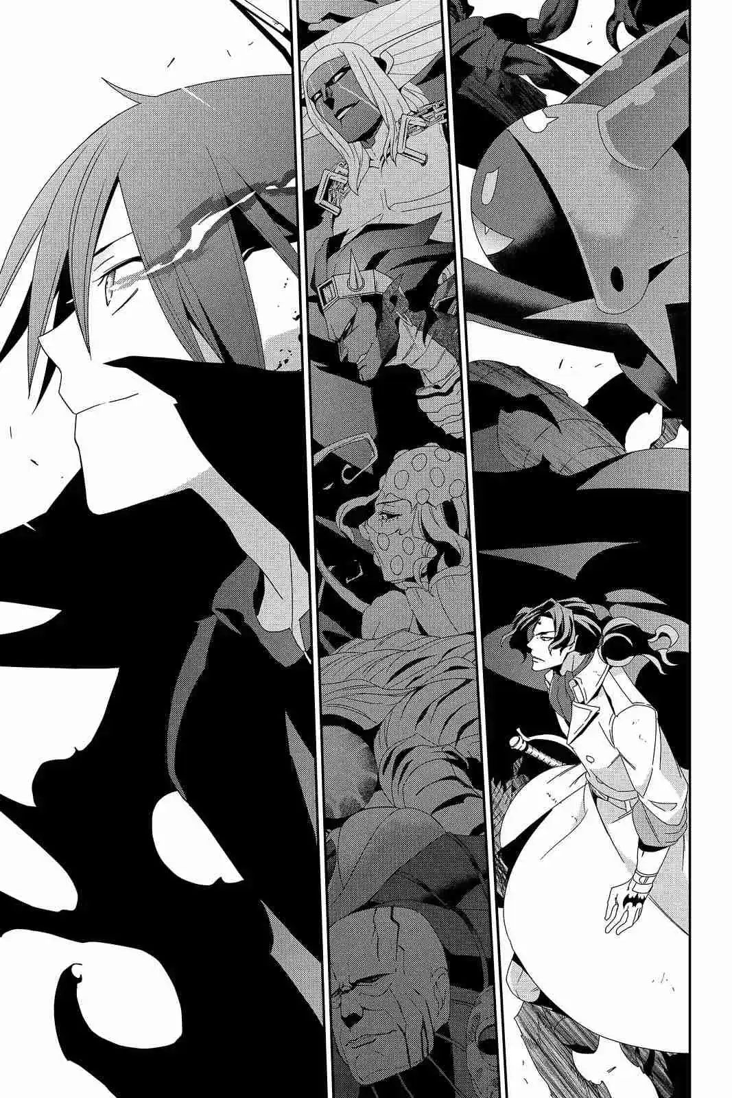 Shin Megami Tensei: Devil Survivor - Capítulo 42 - Página 24 - LectorTMOo