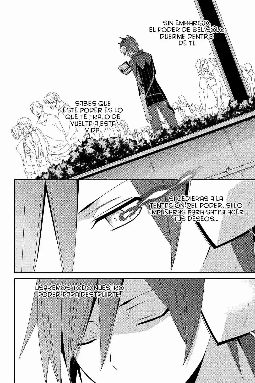 Shin Megami Tensei: Devil Survivor - Capítulo 42 - Página 42 - LectorTMOo